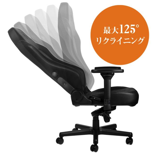 noblechairs ゲーミングチェア HERO（ブラック） NBL-HRO-PU-BLA-SGL返品種別A_9