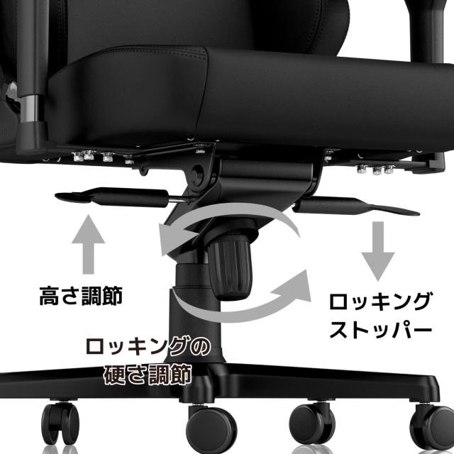 noblechairs ゲーミングチェア HERO BLACK EDITION NBL-HRO-PU-BED-SGL返品種別A