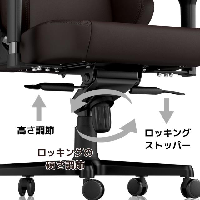 noblechairs ゲーミングチェア HERO JAVA EDITION（マットブラウン） NBL-HRO-PU-JED-SGL返品種別A_10
