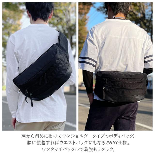 Butler Verner Sails(バトラーバーナーセイルズ) BF021906-1A-2A Butler Verner Sails コーデュラウエスト＆BODYショルダー（ブラック/ブラック）[BF0219061A2A] 返品種別A Butler Verner Sails(バトラーバーナーセイルズ) BF021906-1A-2A