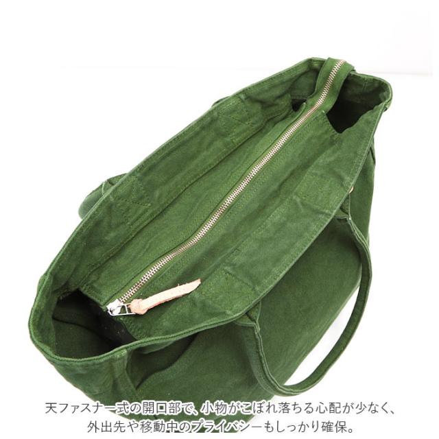 Butler Verner Sails(バトラーバーナーセイルズ) BF021912-1A-2B Butler Verner Sails 反応染8号キャンバスサークルトート（グリーン）[BF0219121A2B] 返品種別A Butler Verner Sails(バトラーバーナーセイルズ) BF021912-1A-2B