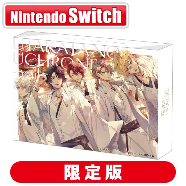 【Switch】泡沫のユークロニア trail 限定版 幻燈エディション 泡沫のユークロニア -trail-【限定 幻燈エディション】☆ステラ