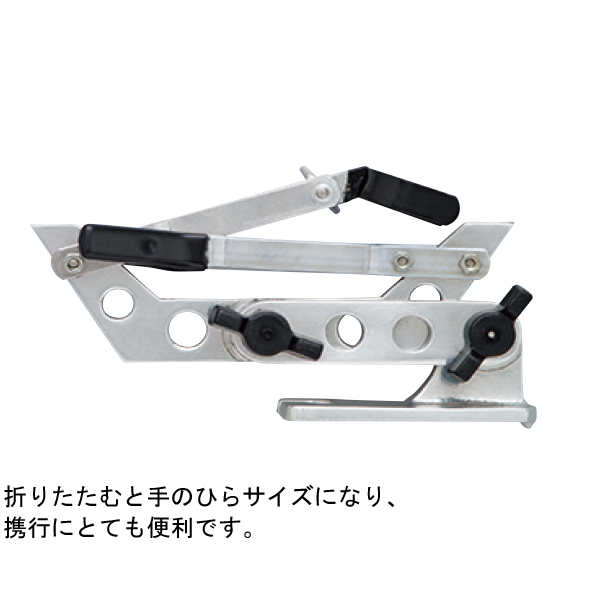 昌栄 526-1 下向きリール用竿受 禅SIYOUEI[5261SIYOUEI] 返品