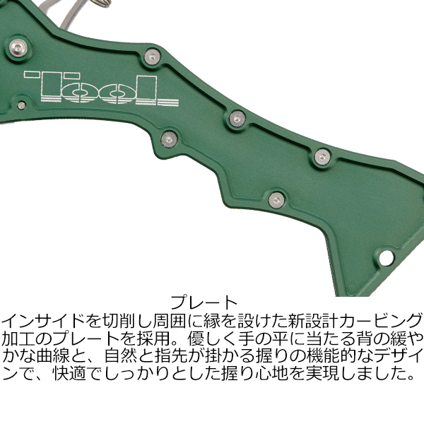 Amazon | 昌栄(Siyouei) TOOL Landing Gaff (ランディングギャフ