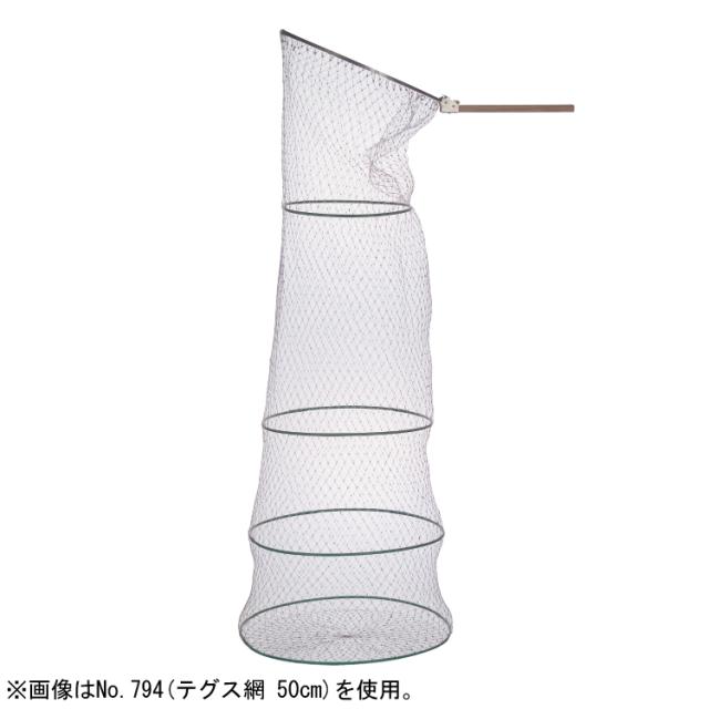 昌栄 アジャスターワイヤービク 角度調整・ケース付き(テグス手すき 底径60×全長160cm) SIYOUEI 筏・釣堀ビク スカリ 795返品種別A