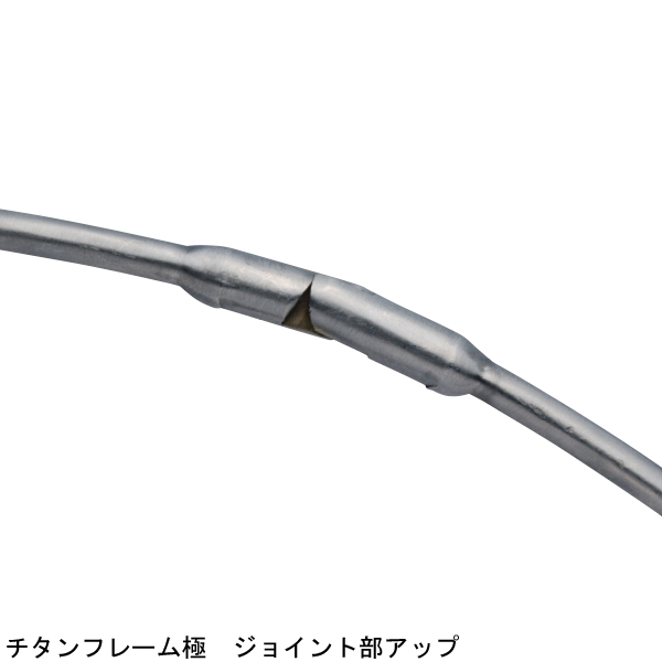 昌栄 811 チタンフレーム・極(50cm)SIYOUEI タモ枠 タモフレーム