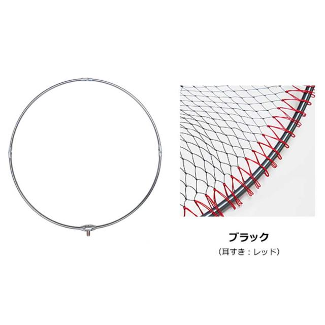 昌栄 ウルトラフレーム 極 Ver.2 40cm(チタンカラー)＋極 替網セット(ブラック) SIYOUEI タモ枠 タモフレーム 840-2返品種別A