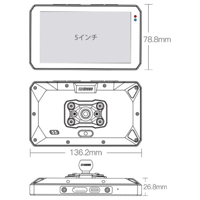 TANAX SRS-015 スマートライドモニターAIO-5Play[SRS015TANAX] 返品種別B_5