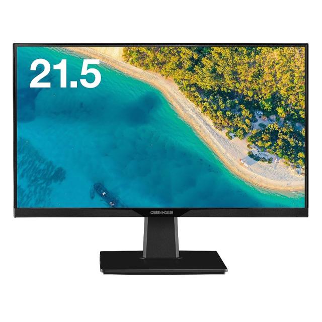 グリーンハウス｜GREEN HOUSE GH-LCW22P-BK 液晶ディスプレイ(21.5型/FSA/FullHD 1920×1080/76Hz/7ms/HDMI/USB TYPE-C/VESA/5年保証)(ブラック)[GHLCW22PBK] 返品種別A