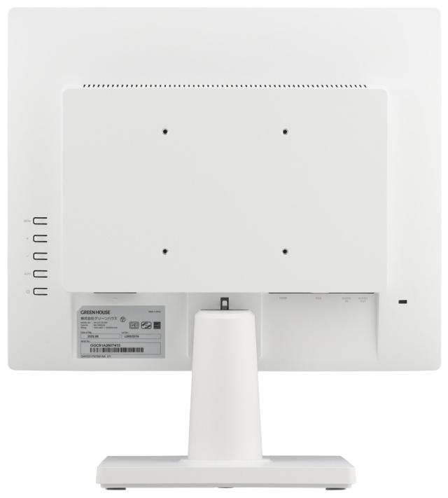 グリーンハウス GH-LCS17D-WH 液晶ディスプレイ(17型/TN/SXGA 1280×1024/14ms/HDMI/D-Sub/VESA/5年保証)(ホワイト)GREEN HOUSE[GHLCS17DWH] 返品種別Aの通販は