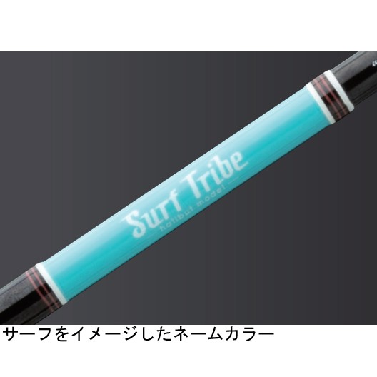 ジャクソン STHS-1082ML サーフトライブ ハリバットモデル フレキシビル＆センシティブ STHS-1082ML 10.8ft 2ピース  スピニングJackson Oの通販はau PAY マーケット - Joshin web 家電・PC・ホビー専門店 | au PAY  マーケット－通販サイト