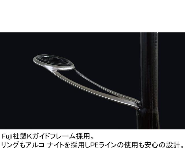 ジャクソン オーシャンゲート アジ JOG-55UL-K ST AJ 5.5ft 2ピース スピニング JOG-55UL-K ST AJ返品種別A