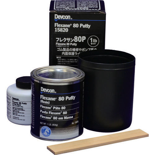 ITWパフォーマンスポリマーズ＆フルイズジャパン デブコン フレクサン 80P 1lb(450g) ゴム用補修剤 16920返品種別B