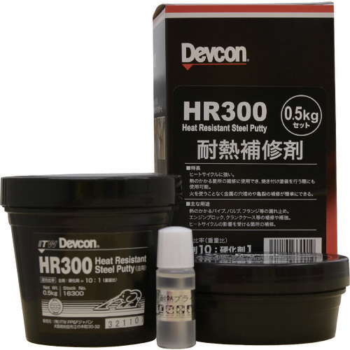 ITWパフォーマンスポリマーズ＆フルイズジャパン デブコン HR300 500g 耐熱用鉄粉印字機 耐熱金属元素用取りつくろう剤 HR-300-500返品カテゴリー化B