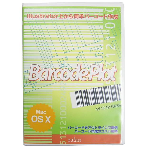 ローラン BARCODEPLOTX-M Barcode Plot X※パッケージ版[BARCODEPLOTXM] 返品種別A