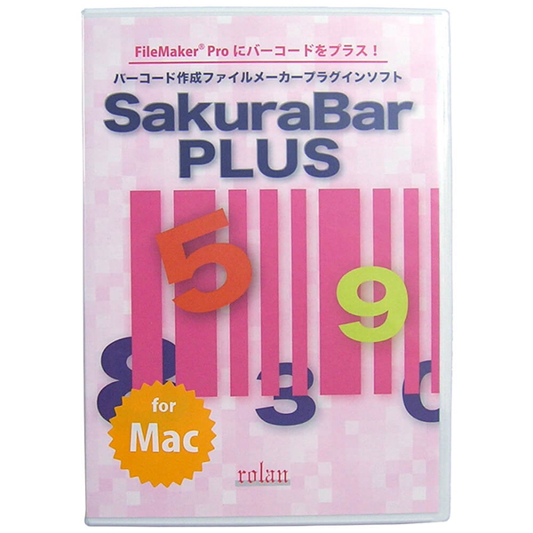 ローラン SAKURABARPLUSFORX-M SAKURABAR PLUS FOR X MACINTOSH[SAKURABARPLUSFORXM] 返品種別A