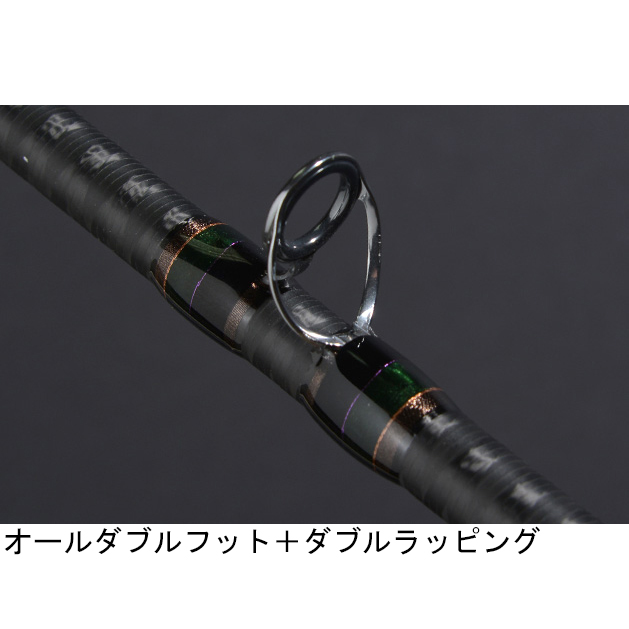 メガバス デストロイヤー T.S カジノ TS77X 7.7ft 1ピース(オフセット