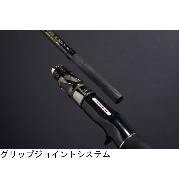 メガバス デストロイヤー T.S カジノ TS77X 7.7ft 1ピース(オフセット