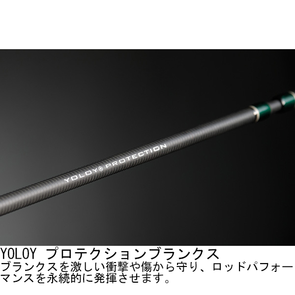 メガバス グレートハンティング ウィップトゥイッチ573 GH57-3LS 5.7ft 3ピース スピニング GH57-3LS返品種別A
