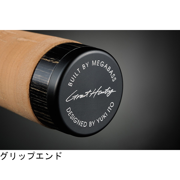 メガバス グレートハンティング ウィップトゥイッチ573 GH57-3LS 5.7ft 3ピース スピニング GH57-3LS返品種別A