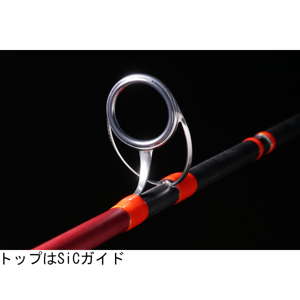 メガバス 8P-762XHS エイトポッド 8P-762XHS 7.6ft 2ピース スピニングMegabass 8Pod ROD タコロッド[8P762XHS] 返品種別A