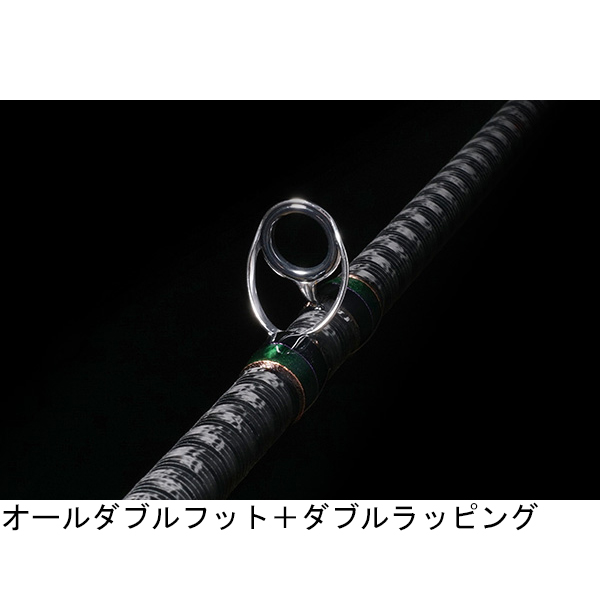 メガバス デストロイヤー T.S 天地人 TS82X 8.2ft 1ピース