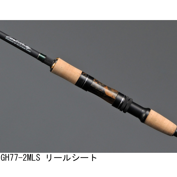 メガバス グレートハンティングGH84-2MLS『エゴイスタ』新品未使用送料