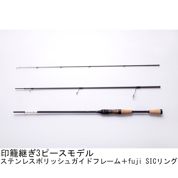 メガバス トライザ 雲雀(ひばり) F0-68XSTZ 6.8ft 3ピース スピニング F0-68XSTZ返品種別A