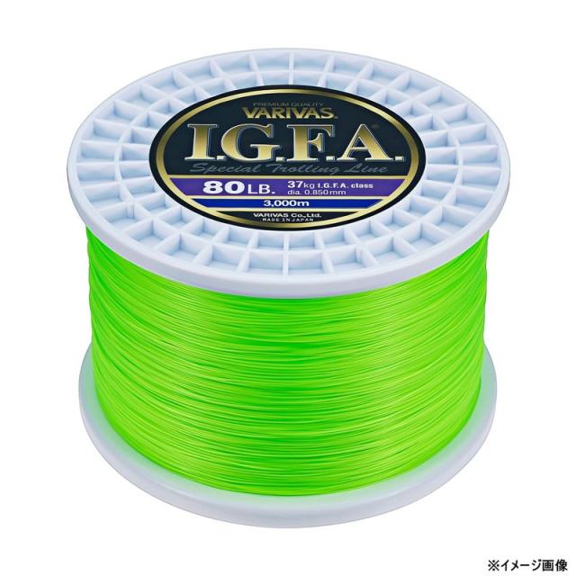 バリバス I.G.F.A. スペシャルトローリングライン 1800m(40ゴウ/130lb) I.G.F.A. スペシャルトローリングライン 1800m フラッシュグリーン(40号相当/130lb)VARIVAS ナイロンライン[IGFASPトロリング1301800] 返品種別B