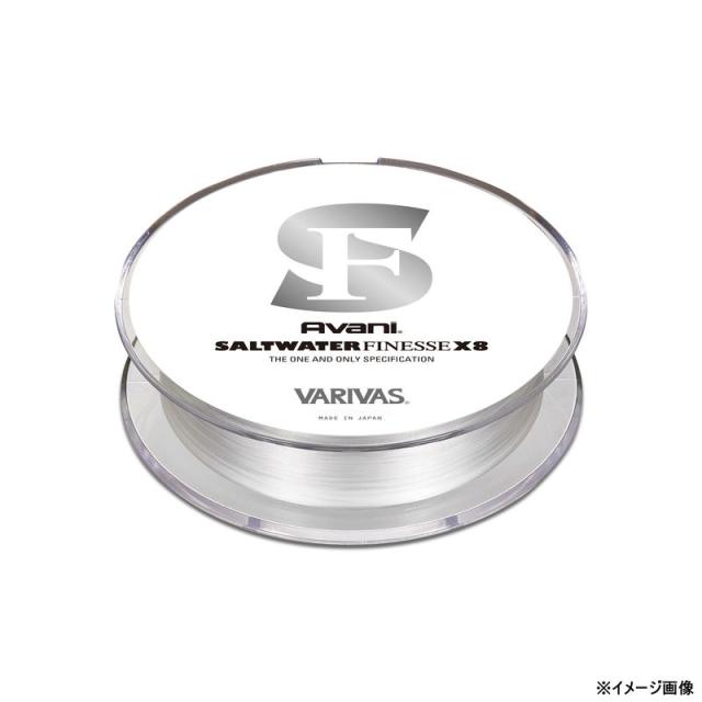 バリバス アバニ ソルトウォーターフィネスPE X8 150m(0.2ゴウ/5.6lb) アバニ ソルトウォーターフィネスPE X8 150m クリスタルホワイト(0.2号/5.6lb)VARIVAS PEライン[アバニSWフイネスPEX802] 返品種別B