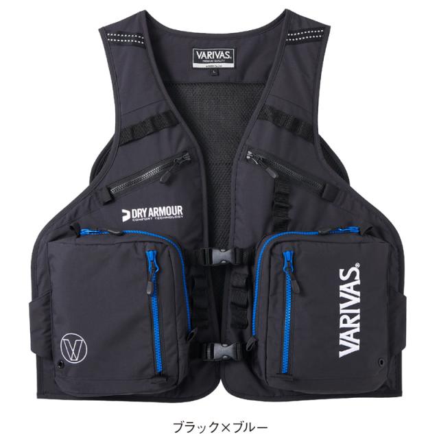 バリバス VAVT-05 Lサイズ(ブラック×ブルー) アクティブベスト VAVT-05 Lサイズ (ブラック×ブルー)VARIVAS[97295バリバス] 返品種別A