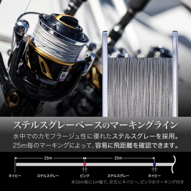 バリバス アバニ キャスティングPE SMP 1200m ステルスグレー(5号/最大