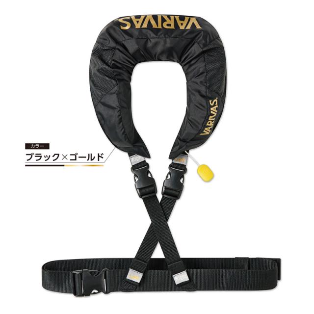 バリバス ライフジャケット ショートタイプ VAL-18 (ブラック×ゴールド) VAL-18ブラック×ゴールド返品種別A