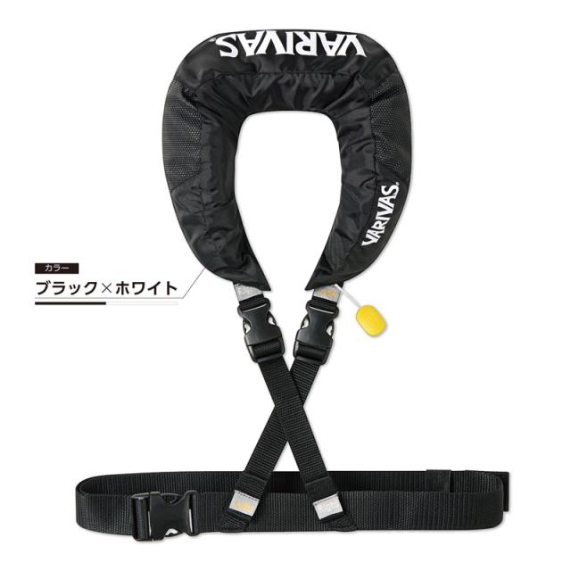 バリバス ライフジャケット ショートタイプ VAL-18 (ブラック×ホワイト) VAL-18ブラック×ホワイト返品種別A