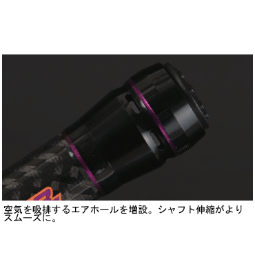 ジャクソン スーパートリックスターネット 1.8m(ブルー×シルバー) STN-180BL返品種別A