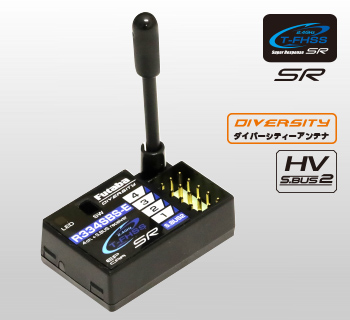 フタバ 受信機 電動カー用ショートアンテナ R334SBS-E【030536】  返品種別B