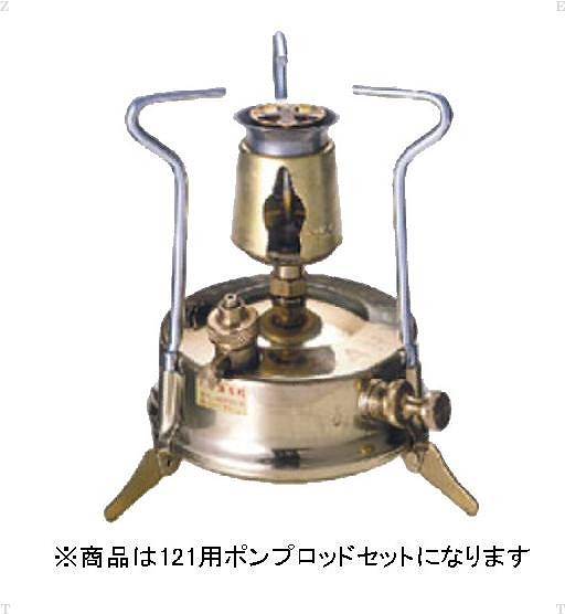 マナスル(MANASLU) STA-2143 【パーツ】ポンプロッドセット121用[STA2143] 返品種別A