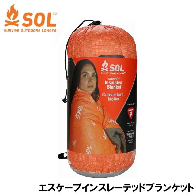 エスオーエル STA-14018 エスケープインスレーテッドブランケット[STA14018] 返品種別A