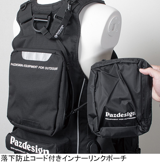 パズデザイン コンプリートV ゲームベスト パズデザイン コンプリートⅴ ゲームベスト 【公式通販】