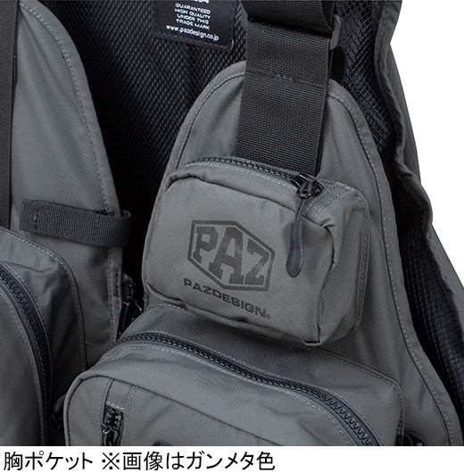 パズデザイン PSL オールラウンドベスト フリーサイズ(ブラック 