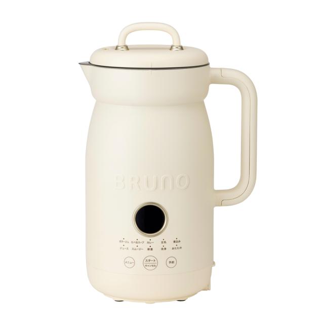ブルーノ BOE125-IV オートクックポット 1.0L アイボリーBRUNO[BOE125IV] 返品種別A