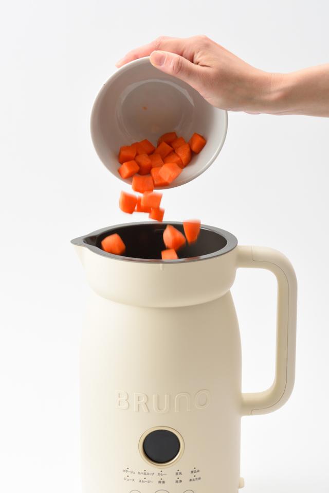 ブルーノ BOE125-IV オートクックポット 1.0L アイボリーBRUNO 