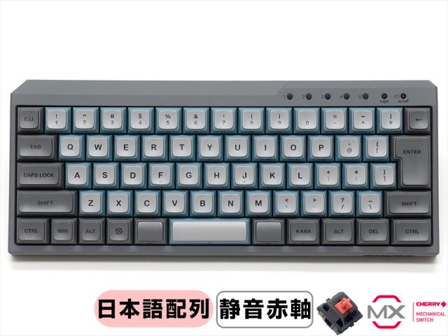 FILCO FFBTR66MPS/NSG Majestouch MINILA-R Convertible MX SILENT