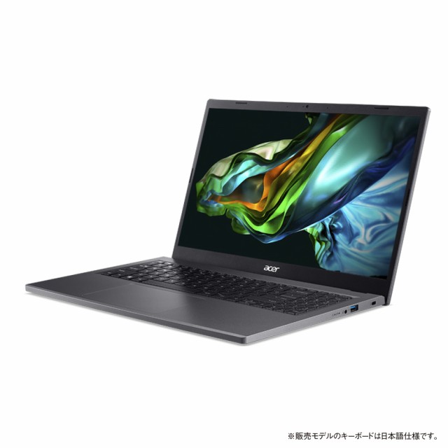 Acer（エイサー） 15.6型ノートパソコン Aspire 5（Core i7/ メモリ 8GB/ 512GB SSD） スチールグレイ A515-58P-N78Y返品種別A