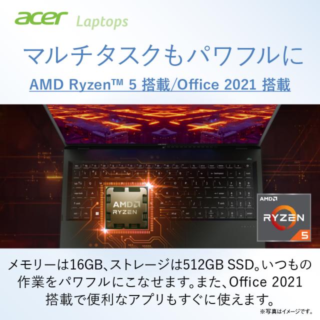 Acer｜エイサー SFE16-43-A56YJ/KF 16.0型ノートパソコン Swift Edge
