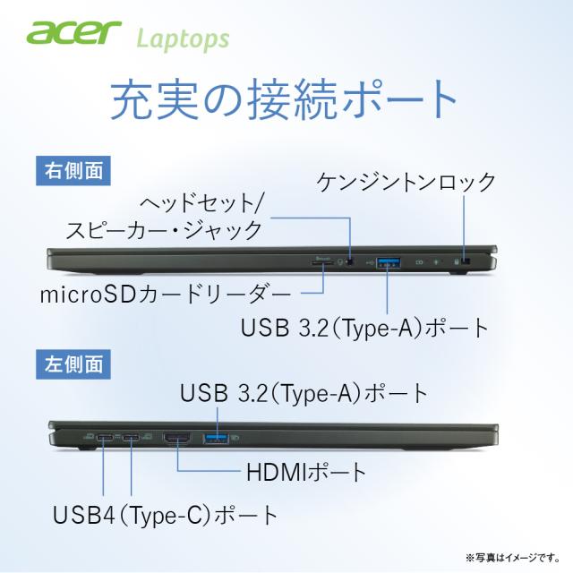 Acer｜エイサー SFE16-43-A56YJ/KF 16.0型ノートパソコン Swift Edge