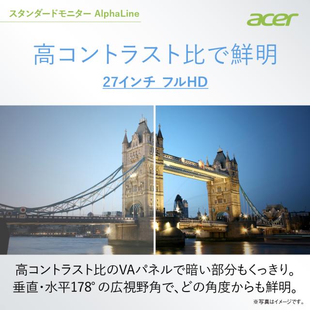 Acer｜エイサー 液晶ディスプレイ(27型/VA/FullHD 1920×1080/100Hz/1ms/HDMI1.4/ミニD-Sub/3年保証)(ブラック) EK271Hbi返品種別A_1