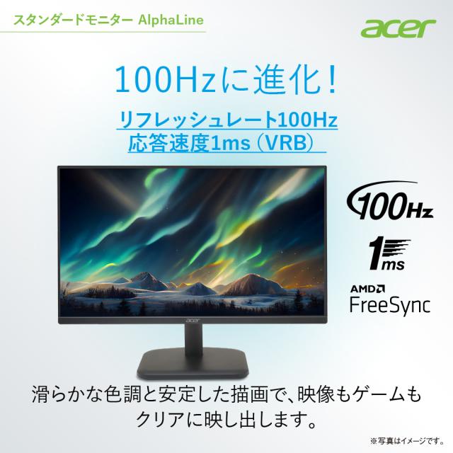 Acer｜エイサー 液晶ディスプレイ(27型/VA/FullHD 1920×1080/100Hz/1ms/HDMI1.4/ミニD-Sub/3年保証)(ブラック) EK271Hbi返品種別A_2