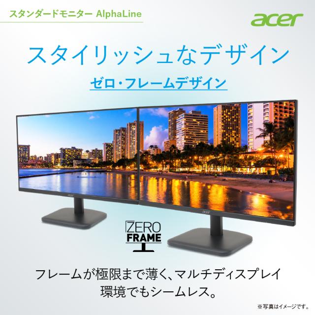 Acer｜エイサー 液晶ディスプレイ(27型/VA/FullHD 1920×1080/100Hz/1ms/HDMI1.4/ミニD-Sub/3年保証)(ブラック) EK271Hbi返品種別A_3