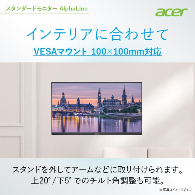 Acer｜エイサー 液晶ディスプレイ(27型/VA/FullHD 1920×1080/100Hz/1ms/HDMI1.4/ミニD-Sub/3年保証)(ブラック) EK271Hbi返品種別A_5